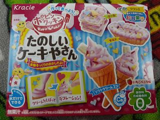 đồ chơi làm kem vừa chơi vừa ăn